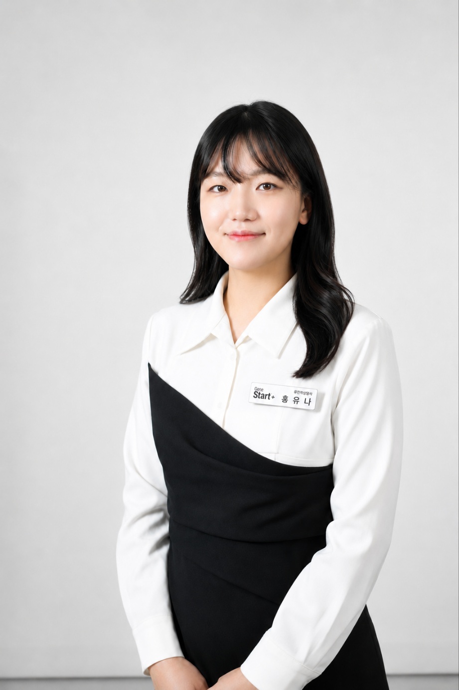 상담사 홍유나